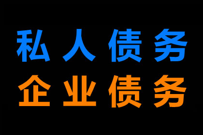 借款合同需在公证处办理盖章手续吗？